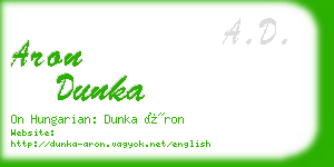 aron dunka business card